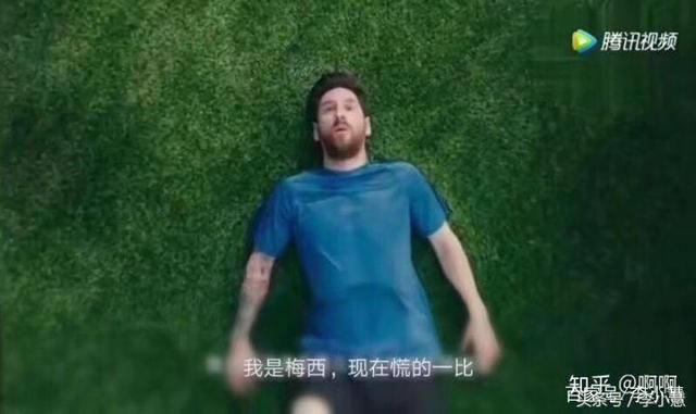 扒一扒2018俄罗斯世界杯期间流传广泛的假段子，很多球迷中招了！