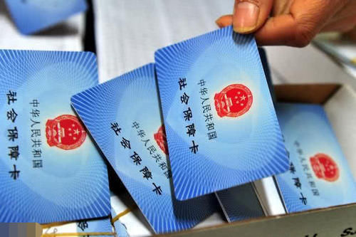  #医保#退休的时候医保没有交满，可以一边退休一边交医保吗？