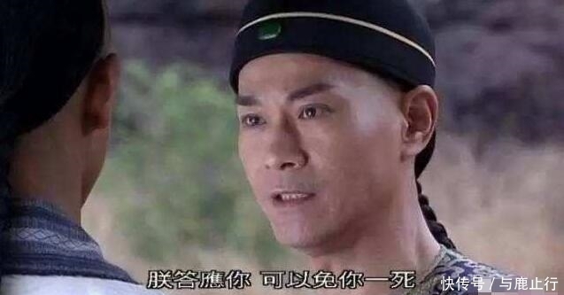 算命:乾隆找人算命,算命先生留给他一张白纸,让他半小时以后拆开看