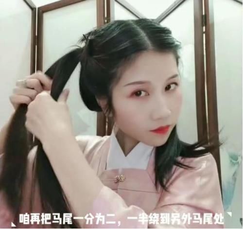 「日常」不必用“假发包”的日常汉服发型，上手能力强，百搭马面裙