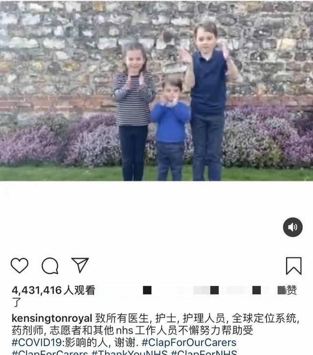  英王室：英王室萌娃颜值下跌？夏洛特牙齿像“玉米粒”，乔治越长越像妈