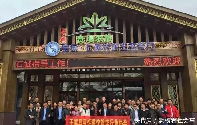 登录查看大图