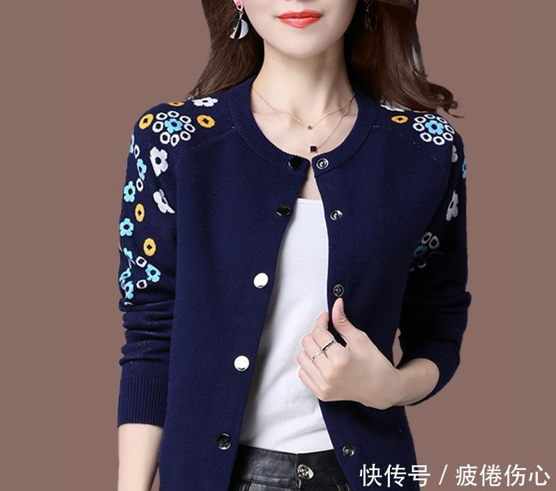  『一小』无意发现一小衫，叫“针织衫”，韵味十足，难怪780后都喜欢