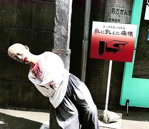 “奇葩景区要签生死状”才能进，游客刚进去就被吓跑，你敢进去吗