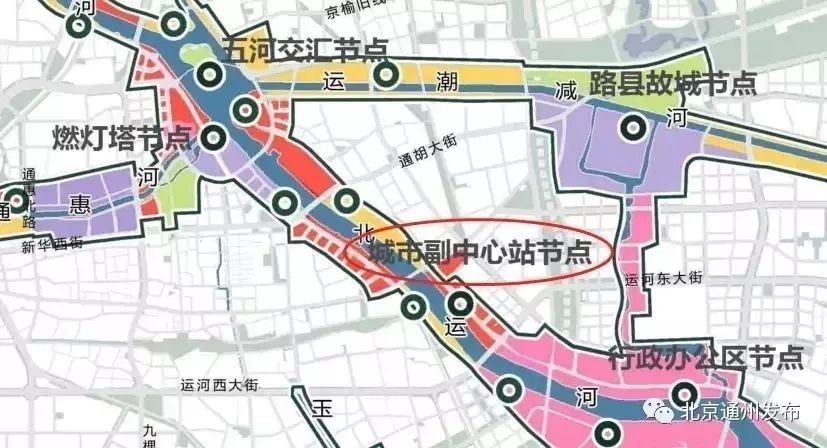  「车站」北京这一最大交通枢纽开工！廊坊城际铁路将可换乘三条