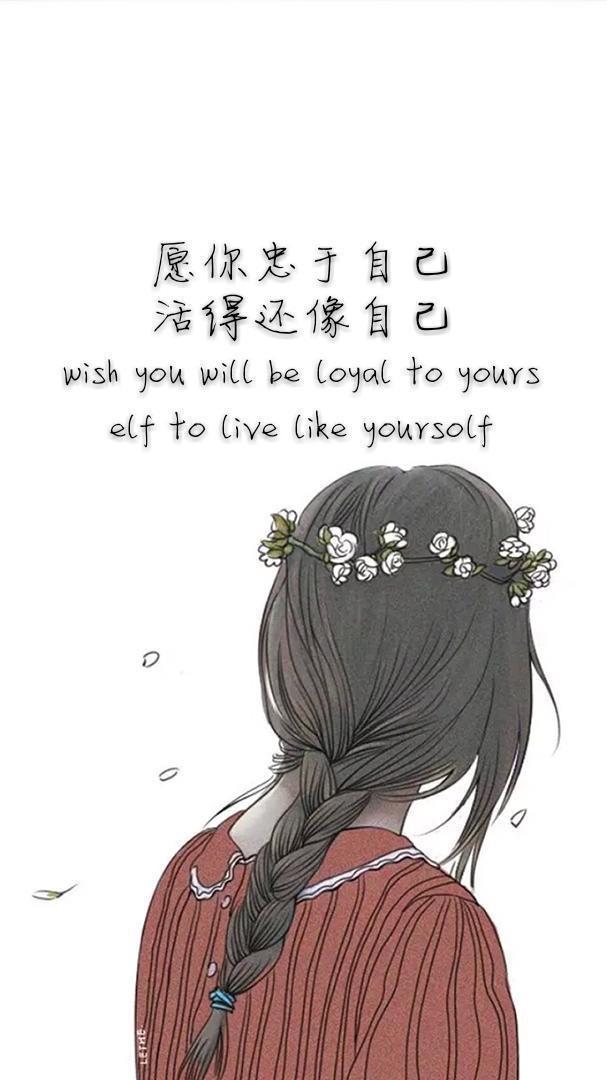 这么心痛的句子,流着泪也要读完,第5句扎心了