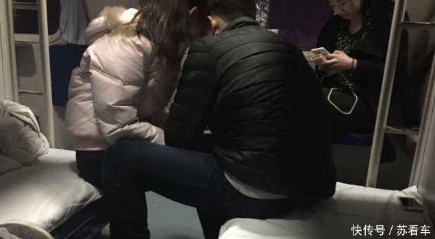 火车卧铺男女混住，是为了保证女性安全？网友：不敢信
