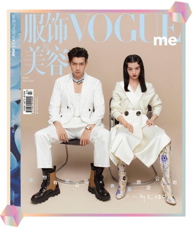  「头小肩宽」你到底适合直发还是卷发？选错丑十倍