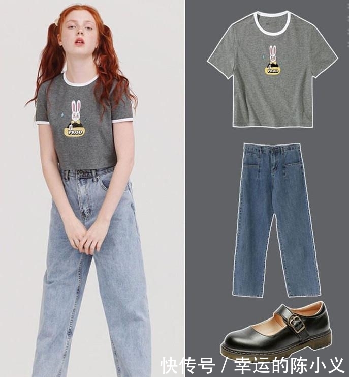  【清爽】尽显青春范的高腰T恤穿搭，个性时尚清爽有活力，视觉上更显高挑