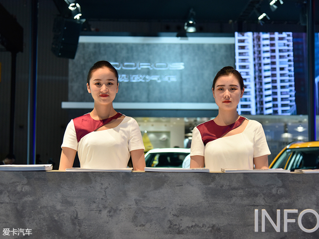 看2018成都国际车展各家美女争相斗艳
