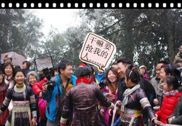  苗寨：跟我云旅游：苗寨