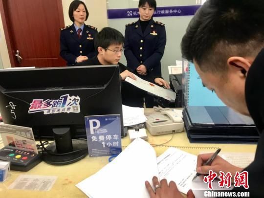  「事业性收费」新年起一批新规将实施，这些钱以后可以省下了！