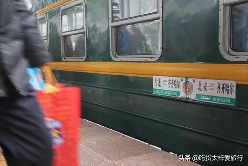 致敬绿皮车：不是所有火车都叫绿皮车，现存的绿皮车都是公益列车