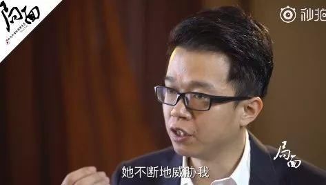 唐爽向上海公安局报案!称周立波夫妇犯下这些事!周立波放出的这段