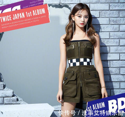 韩国女团TWICE最新造型!穿黑裙秀美腿,还有性感网袜和皮带诱惑!