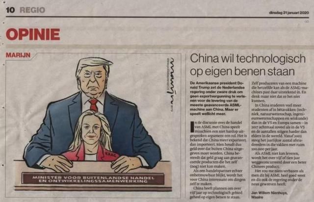  「光刻机」中国的法律也规定光刻机不可复制