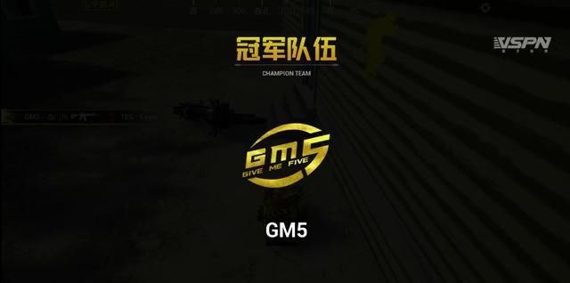  【打法】4AM风格大变，硬核打法豪取高分，靠杀人得分还用吃鸡？