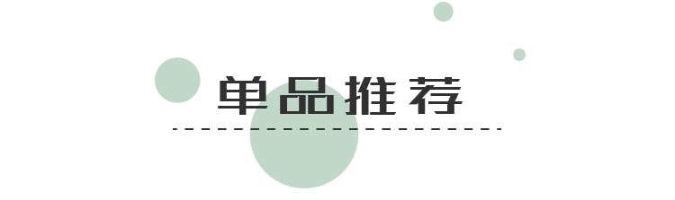 夏天穿内裤的误区，95%的女生都没注意!