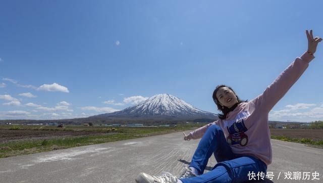 北海道也有富士山？没错！它叫虾夷富士