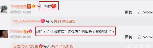 薛之谦突然喜当爹，为何隐瞒高磊鑫怀孕真相5个细节告诉你答案