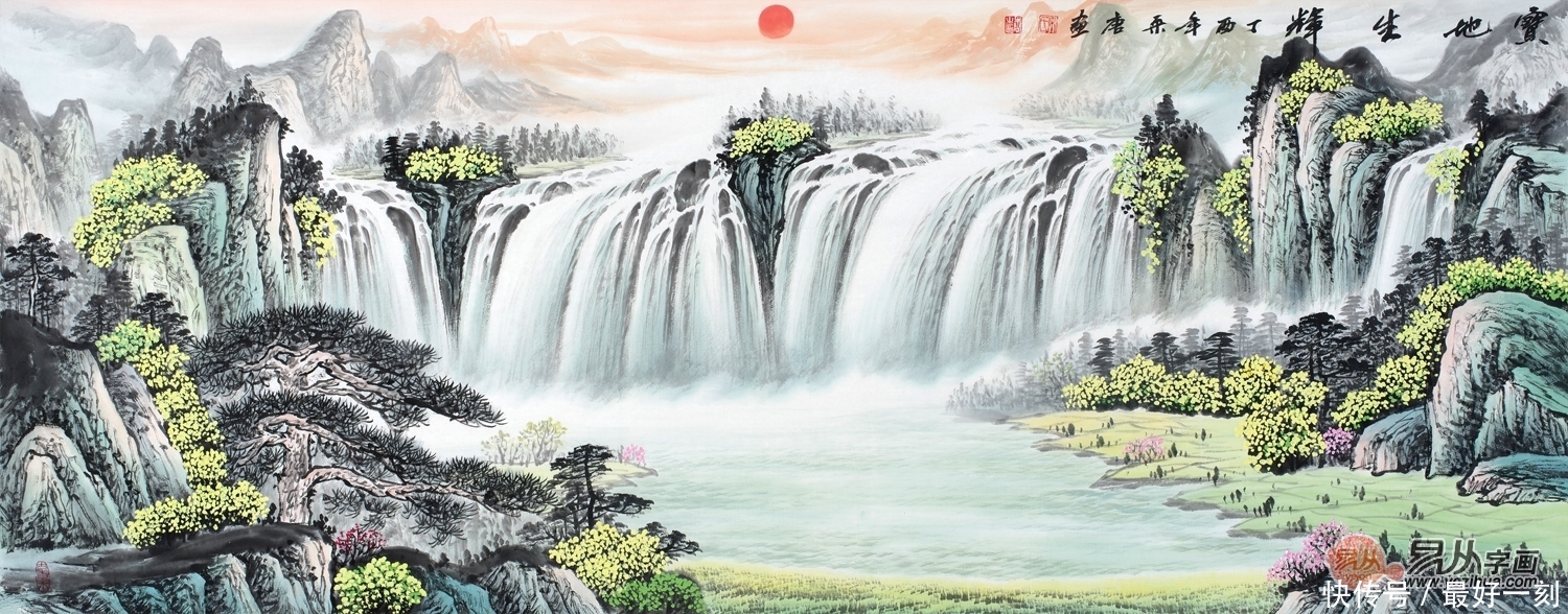  『金色长城』沙发墙后壁画 选一幅国画山水 临一呈自然清新