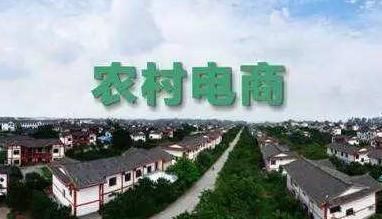  【上涨】2020年以后，农民迎来“3上升1下降”，开支少，赚头多