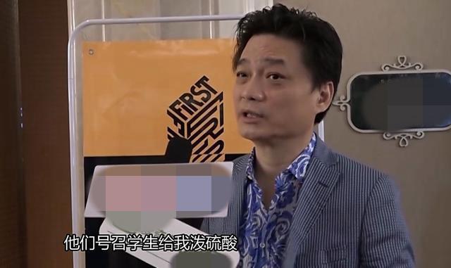 崔永元拒绝2亿封口费, 晒实名死亡威胁, 特种