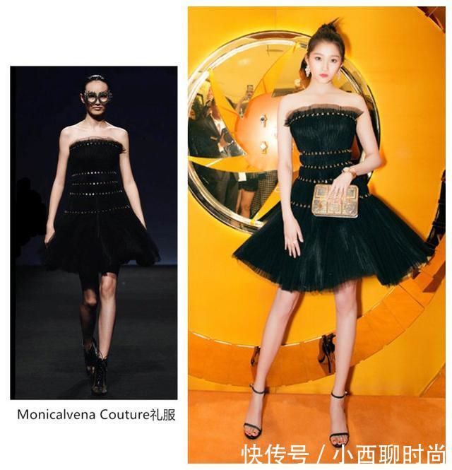 关晓彤这次终于穿对了!一袭黑色抹胸裙上身,筷子腿惊艳众人!