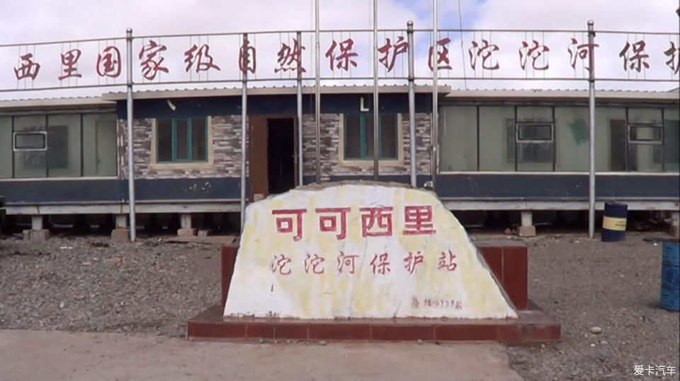 带着年迈父母去西藏，单车自驾奇骏，川进青出，13天7000公里~