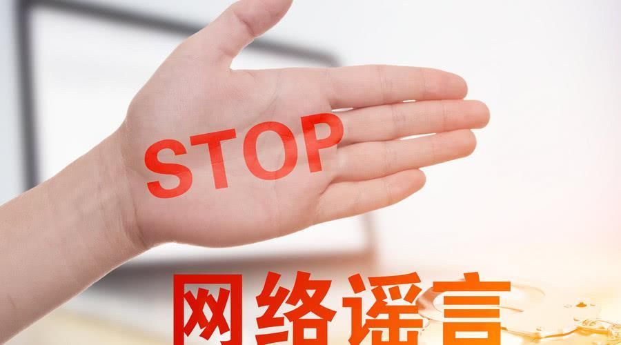 你不得不知的肺癌7大谣言,不要盲目分享朋友圈了!