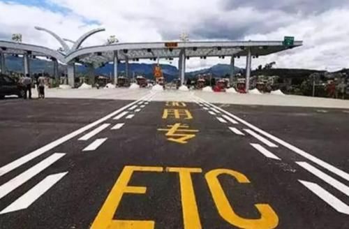  [高速]中国到处是收费站，为何每天都在亏损？看完知道国家的用