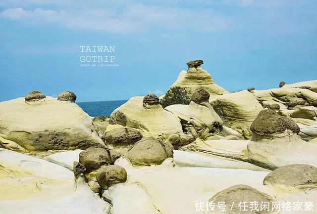 玩不腻的台湾  从美食展到小众景点漫游！千万不能错过！