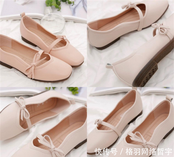 『双豆豆鞋』春季穿什么鞋子?豆豆鞋舒适又时尚,轻松穿出精致时髦感!