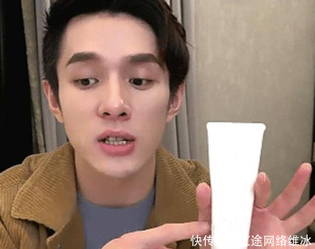  【净肤】洗面奶选贵不如选对，4款良心的国货洗面奶，净肤控油两不误
