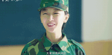 周冬雨刘诗诗能撩倒那么多男神，都是因为这款神奇的“绿叶眼妆”