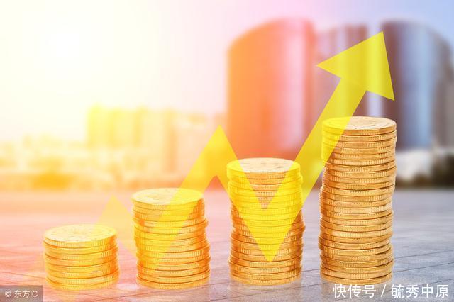 养老金，将于2019年迎来十五连涨，快来看看您能领多少！