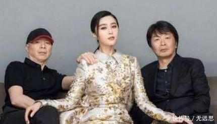 崔永元回来了! 冰冰、冯裤子亲密照流出, 网友: 安娜都看傻眼了!