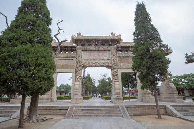  [时间]世界上延续时间最长的家族墓地，就在山东，占地3000多亩