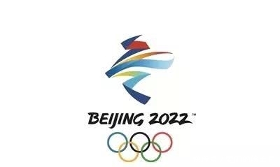 冰雪运动助冬奥