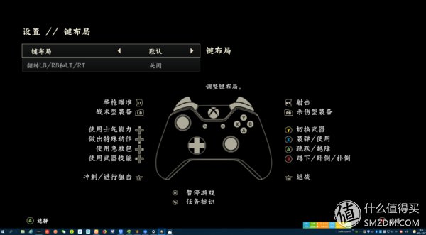 游戏娱乐 篇一:BETOP 北通阿修罗Te 2使用评测