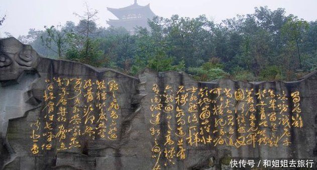 四川知名度最高的7个县，都是好地方!有你的家乡吗?