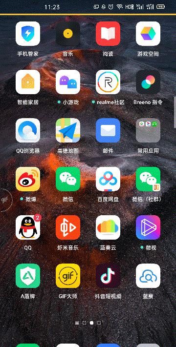 「发红包」比520红包更有趣的玩法来了,微信动态红包,瞬间虏获对方的心