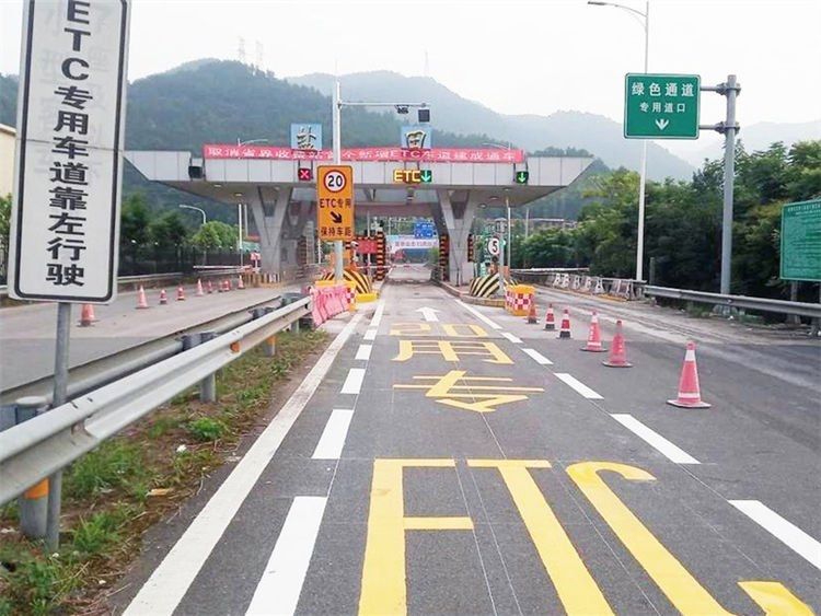  『也不会跟你』办理ETC 之后，不用的时候能不能取下卡来？不拔会被盗刷吗？