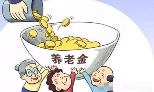  多少钱@工龄31年从企业退休，最少得多少钱？没想到差别如此大令