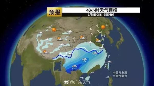 大雪刚走，大雨、暴雨、雨夹雪又来袭！贵州发布暴雨蓝色预警