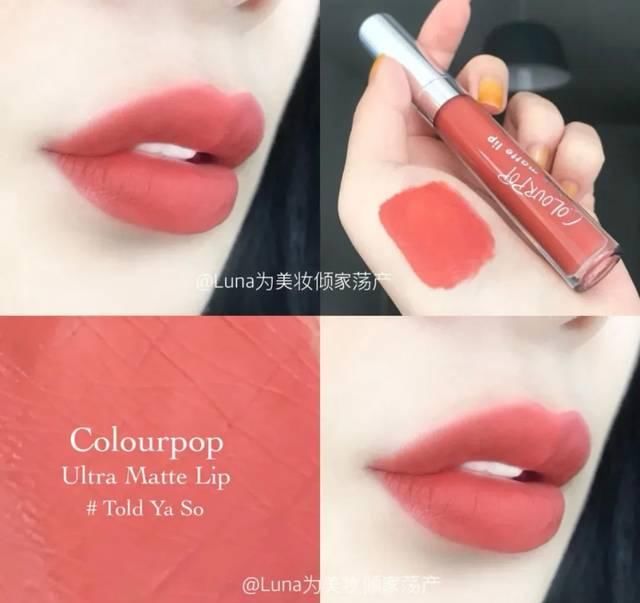  春夏：MAC、3CE 的春夏口红好看哭了！涂上显白 3 个度！！！