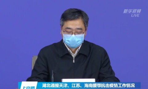  #州市#湖北：全省新增出院1502例，新增病亡28例