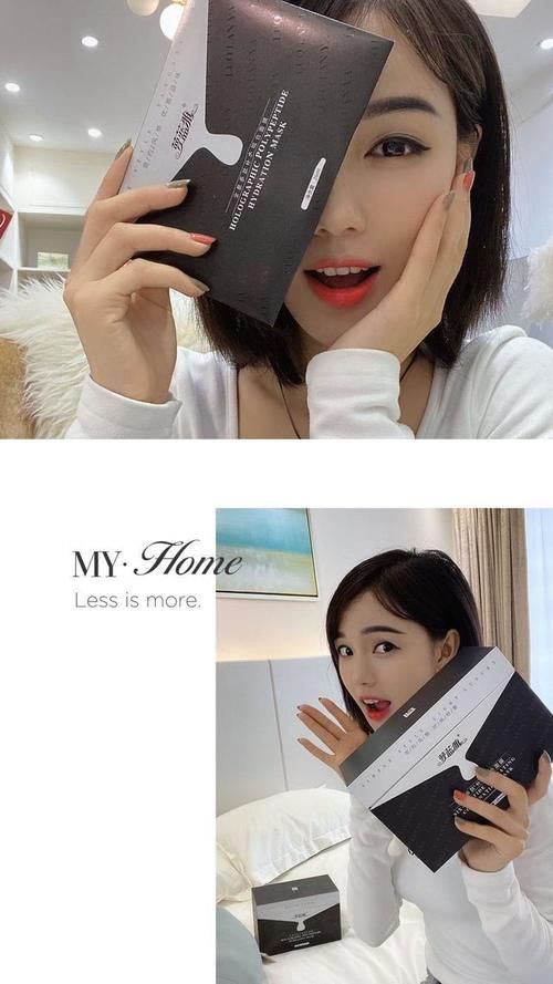  典范：用做药的心来做化妆品，萝蓝雅匠心铸就行业典范