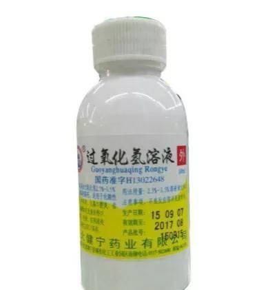  #皮肤消毒#护理部主任告诉你，家里备什么消毒药水好！