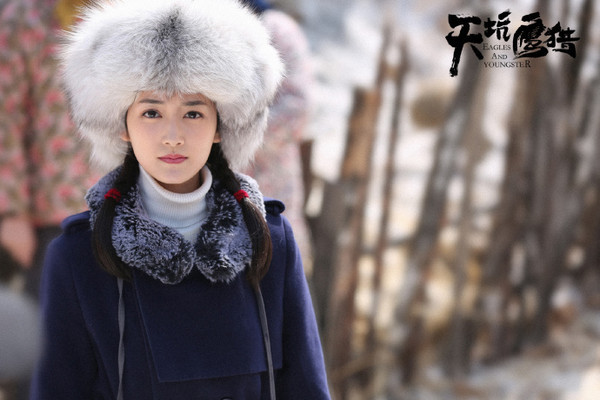 看《天坑鹰猎》,帮王俊凯挑选女朋友